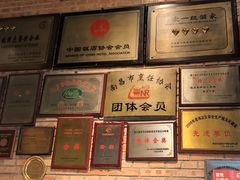 -鄱阳湖·江西小炒·瓦罐煨汤(五道口店)