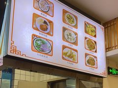 -小姜锅贴(凤凰街店)