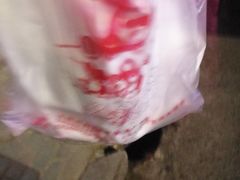 -辽B·小串(总店)