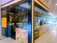 门面-大家乐(江门汇悦城店)