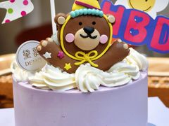 -DEMO黛慕蛋糕(三街两巷店)