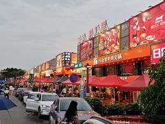 -东晓胜汇里(南洲北路店)