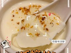 -虾饺妹·酒家(海珠广场店)