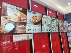 -永和大王(宜山店)