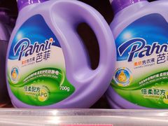 -TASTE(南海万科广场店)