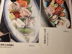 -千代武日本料理(哈西店)