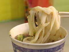 -王记生烫牛杂面馆(兰陵路店)