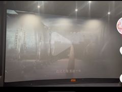 -保利万和CFR国际影城(钱江世纪城店)