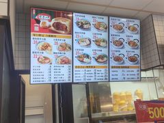 -老盛昌(聚丰园店)