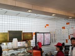 -天兴居(大兴店)