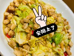 -金百万(亦庄店)