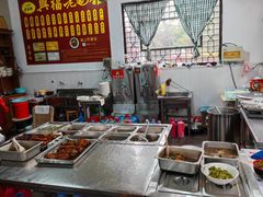 -兴福老面馆(寺路街店)