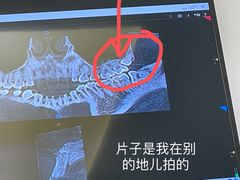 -北京大学口腔医院(第三门诊部)