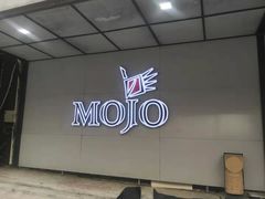 -MOJO密室逃脱(中街旗舰店)
