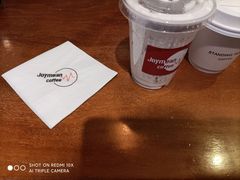 草莓牛乳-Joymean coffee.见面咖啡
