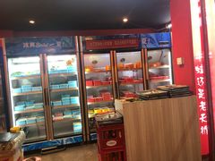 -老天桥蛙炉火锅(姑苏总店)