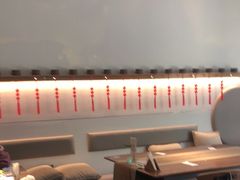 -梅花境(万科店)