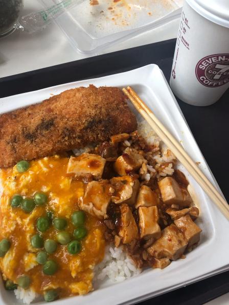 7-11福泉店-"便利店的便当其实真的很实惠,东西至少是比.