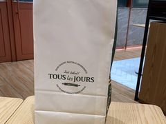 -多乐之日(颐堤港店)