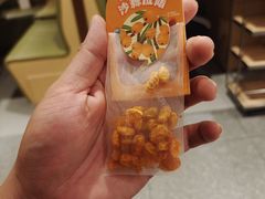 -海底捞火锅(松雷店)