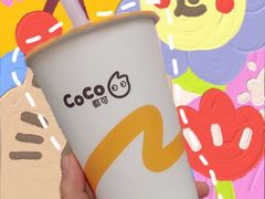 -CoCo都可(北新桥店)