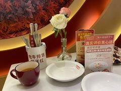 -杯子红牛排(创意产业园店)