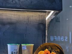 -益禾堂(南坪亿象城店)