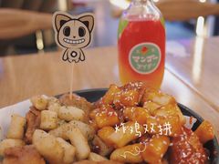 -BOPEYE·波派炸鸡(河西中央商场店)