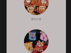 -金光华广场