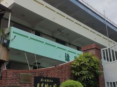 -厦门市日光幼儿园