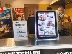 -傅强排骨(成都总店)