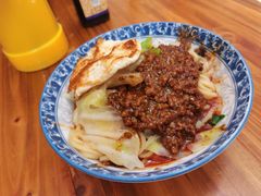 -蒋六十八梯眼镜面(渝中店)