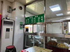 -清真-戏楼王记牛肉面