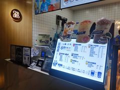 -茶百道(义乌之心店)