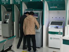 -中国农业银行(上海江苏路支行)