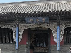 -纯阳宫(大同古城)