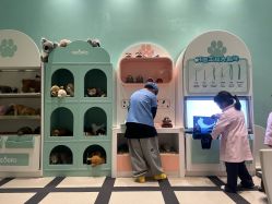 -奈尔宝·儿童乐园·亲子餐厅(苏州大悦城店)