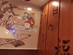 -福云龙(黄河南大街店)