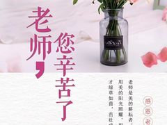 -韩礼年糕(飞虹路店)