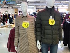 -北京华联购物中心(天通苑店)