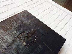 -Tian品