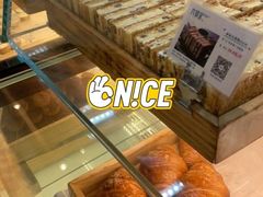 -六贤记(文三店)