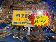 -79号渔船海鲜饭店(华强北店)