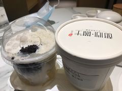 -甜心闲生传统手工冰粉(奎星楼店)