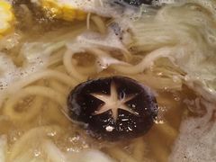 -伊藤ITO(侨福芳草地购物中心店)