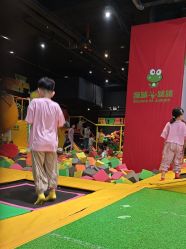 -蹦蹦跳跳(新奥购物中心店)