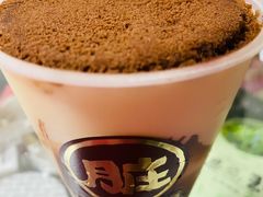 -好利来(乐堤港店)