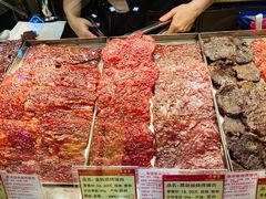 -美珍香(苏州中心商场店)