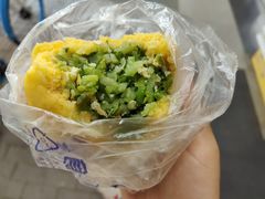 茴香菜团子-华天二友居肉饼(新街口店)
