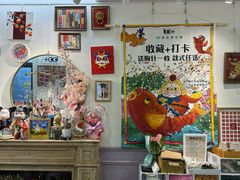 -100家灵感仓库·DIY团建(什刹海店)